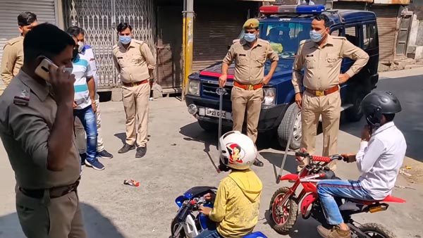 లాక్డౌన్ లో బయటికి వచ్చిన పిల్లలను పోలీసులు పట్టుకోగానే ఏం చేసారో తెలుసా.. ?