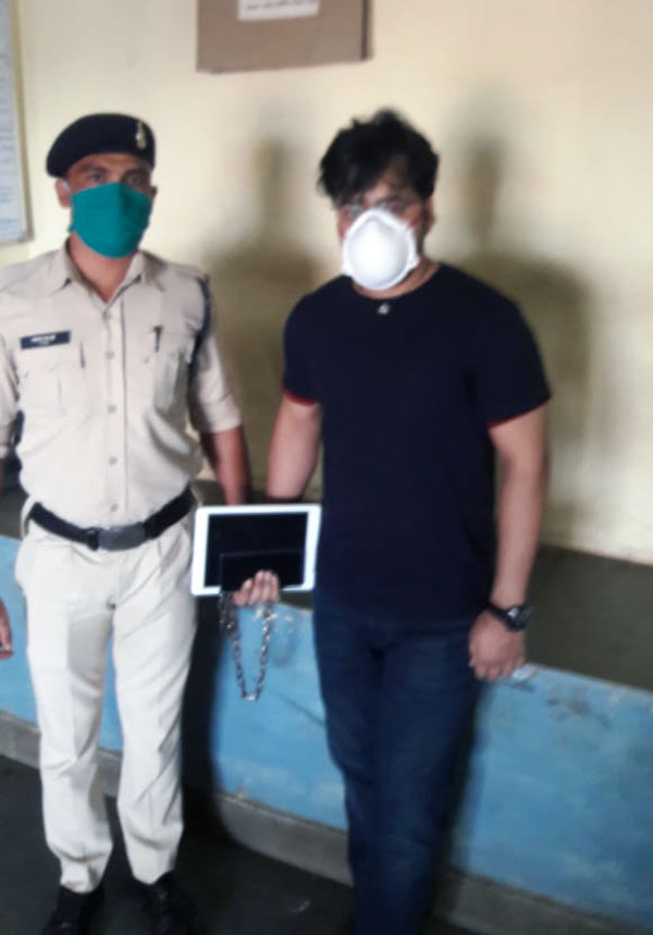 లాక్డౌన్ సమయంలో కొంపముంచిన పేస్ బుక్ పోస్ట్