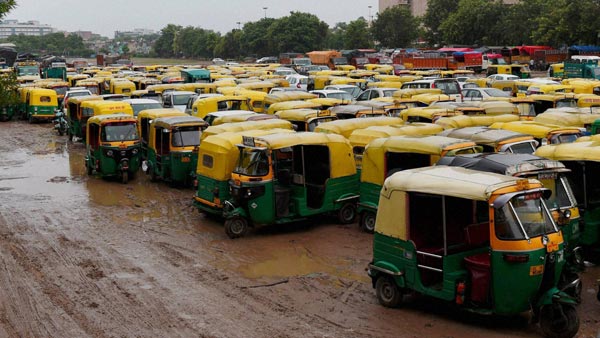 గుడ్ న్యూస్.. ఆటో డ్రైవర్ బ్యాంక్ ఖాతాలో రూ. 5000