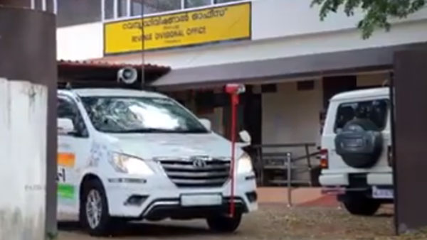 కోవిడ్-19 టెస్ట్ కోసం తిరంగ ప్రాజెక్టును ప్రారంభించిన కేరళ గవర్నమెంట్