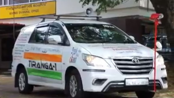 కోవిడ్-19 టెస్ట్ కోసం తిరంగ ప్రాజెక్టును ప్రారంభించిన కేరళ గవర్నమెంట్