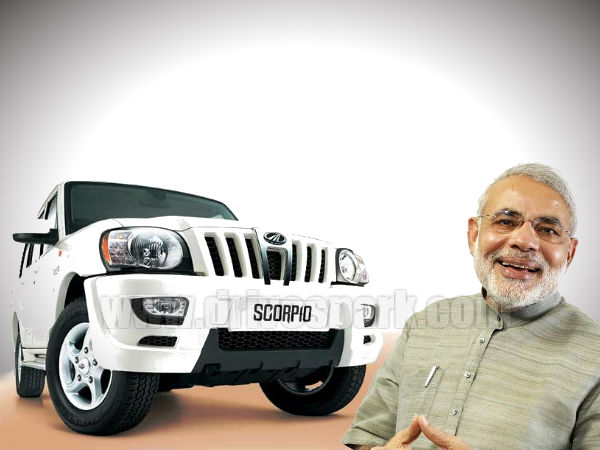 మోదీ నిర్ణయంతో బిఎమ్డబ్ల్యూ గుండెల్లో గుబులు