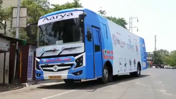 కరోనా టెస్టింగ్ బస్ : కరోనా టెస్టింగ్ ఇప్పుడు చాల ఈజీ