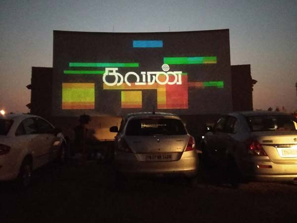 దుబాయ్లోని సినీ ప్రేమికుల కోసం డ్రైవ్-ఇన్ సినిమా, ఎలా ఉందో మీరే చూడండి