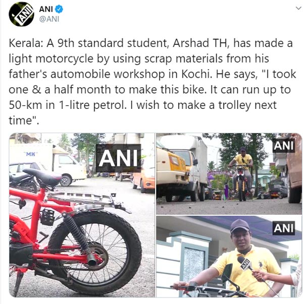 స్క్రాప్ మెటీరియల్తో లైట్ వెయిట్ బైక్ తయారు చేసిన 9 ఏళ్ల బాలుడు