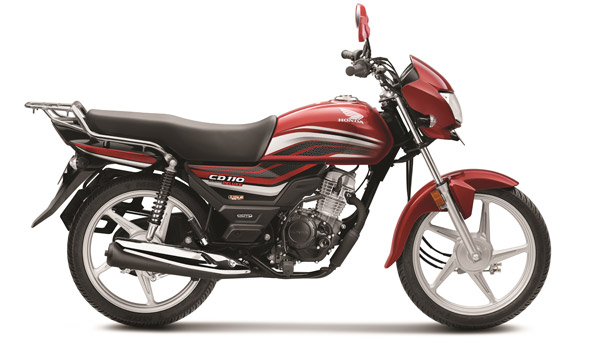 బిఎస్-6 హోండా CD 110 డ్రీమ్బైక్ : ధర & ఇతర వివరాలు