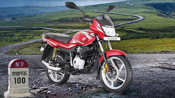 బజాజ్ ప్లాటినా 100 డిస్క్ వేరియంట్ విడుదల - ధర, ఫీచర్లు, వివరాలు
