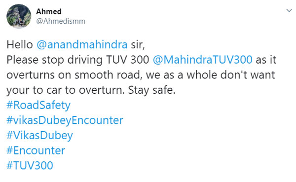 వికాస్ దూబే ఎన్ కౌంటర్ తర్వాత మహీంద్రా కార్స్ భద్రతపై డౌట్స్, ఎందుకో మీరే చూడండి ?