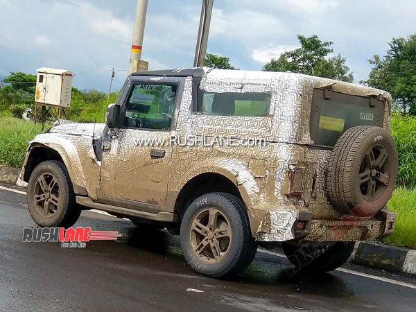 మహీంద్రా నుంచి సరికొత్త థార్ ఎస్యూవీ, ఇందులో కొత్తదనం ఏంటంటే..
