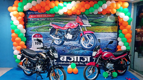 బజాజ్ ప్లాటినా 100 ఈఎస్ డిస్క్ వేరియంట్ డెలివరీలు ప్రారంభం
