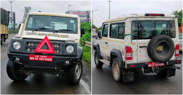 మహీంద్రా థార్కి పోటీగా వస్తున్న ఫోర్స్ గుర్ఖా ఆఫ్-రోడ్ ఎస్యూవీ
