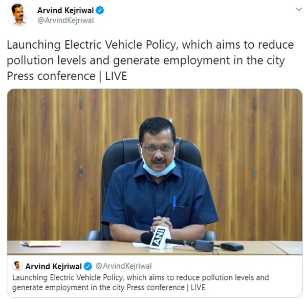 కొత్త ఎలక్ట్రిక్ విధానాన్ని అమలుచేసిన అరవింద్ కేజ్రీవాల్ : అదేంటో తెలుసా ?
