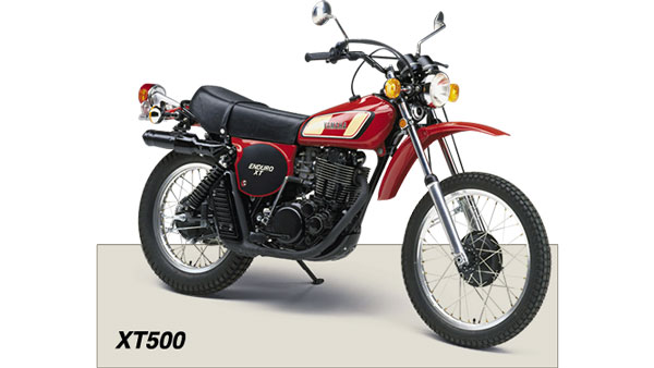 యమహా ఎక్స్టి500 హెచ్2ఓ - నీటితో నడిచే బైక్