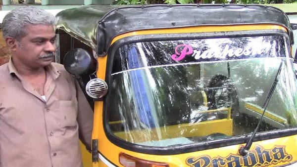 హెల్మెట్ లేదని ఆటో డ్రైవర్కి ఫైన్ వేసిన ట్రాఫిక్ పోలీసులు ; ఎక్కడో తెలుసా ?