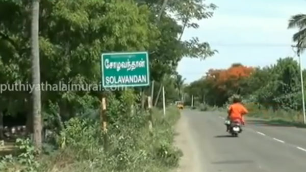 ఒక్క క్షణం ఆలస్యం అయ్యుంటే ఈ బైక్ రైడర్ ఏమయ్యేవాడు ; కావాలంటే వీడియో చూడండి