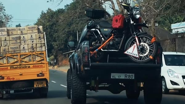 ఖరీదైన మోడిఫైడ్ కార్ రిజిస్ట్రేషన్ సస్పెండ్, ఎదుకో తెలుసా ?
