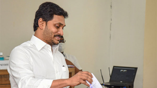 ఆంధ్రప్రదేశ్ సిఎం జగన్ మోహన్ రెడ్డికి ప్రశంసల వెల్లువ.. ఎందుకో తెలుసా ?