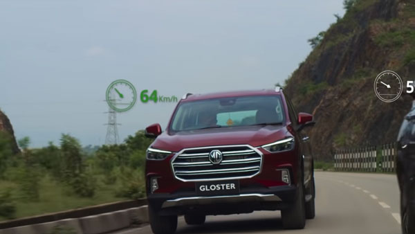 ఎమ్జి గ్లోస్టర్ ఎస్యూవీ ధర ఎంత ఉండొచ్చో తెలుసా?