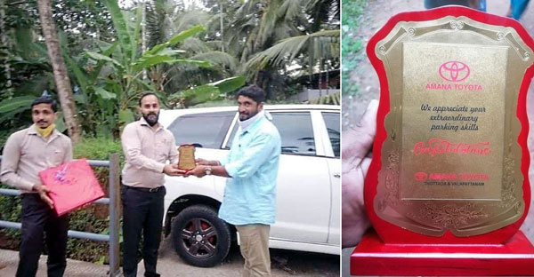 సాధారణ ఇన్నోవా డ్రైవర్ని సన్మానించిన టయోటా డీలర్.. ఎందుకో తెలుసా ?