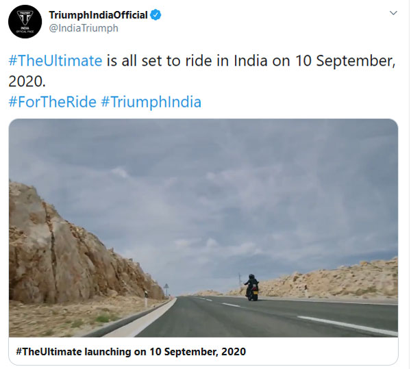 భారత్కు ట్రైయంప్ నుంచి మరో కొత్త బైక్; రాకెట్ 3జిటి