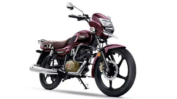 టీవీఎస్ రేడియాన్లో కొత్త కలర్ ఆప్షన్స్ విడుదల - వివరాలు