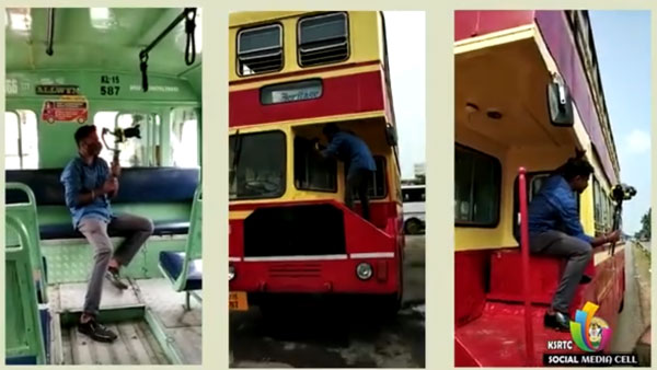 వెడ్డింగ్ ఫోటో షూట్ కోసం KSRTC బస్సులు