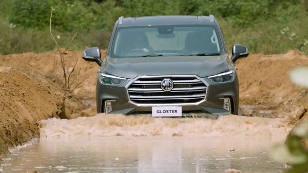 అక్టోబర్ 8న ఎమ్జి గ్లోస్టర్ విడుదల: అంచనా ధర, ఫీచర్లు, స్పెసిఫికేషన్లు