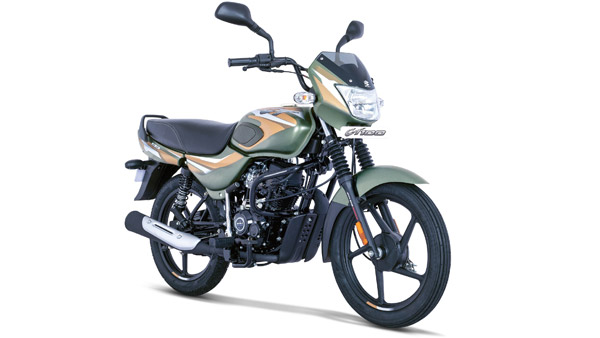 బజాజ్ సిటి100 'కడక్' మోటార్సైకిల్ విడుదల; ధర, ఫీచర్లు