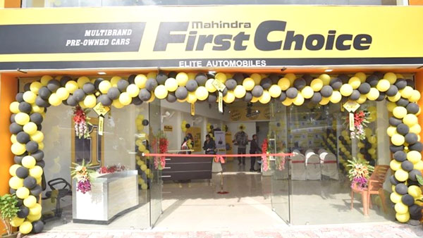 టీవీఎస్ ఆటోమొబైల్ సర్వీస్ ప్రైవేట్ లిమిటెడ్తో చేతులు కలిపిన మహీంద్రా