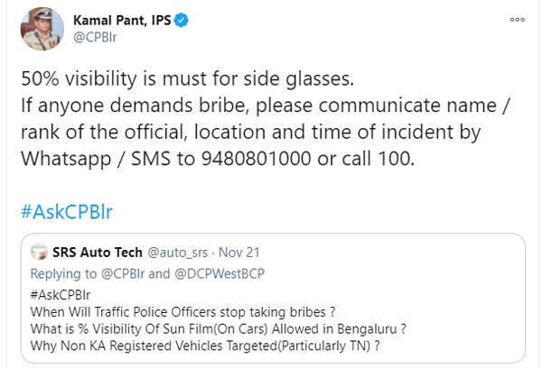 విండో టింట్, IND నంబర్ ప్లేట్ గందరగోళాన్ని క్లియర్ చేసిన సర్కార్