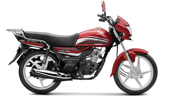హోండా సిడి 110 బైక్ కొనుగోలుపై ఇప్పుడు 5000 ఆదా చేసే అవకాశం.. ఎలాగో తెలుసా ?