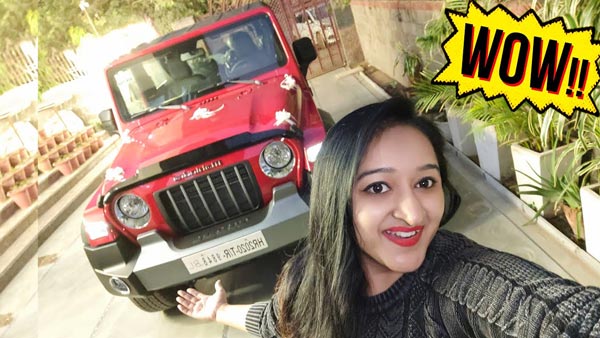 ఖరీదైన గిఫ్ట్తో భార్యను సర్ప్రైజ్ చేసిన భర్త.. ఇంతకీ ఆ గిఫ్ట్ ఏదో మీరు చూడండి