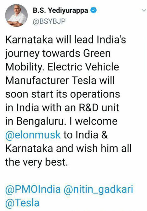 టెస్లా ప్రియులకు శుభవార్త.. టెస్లా ఇప్పుడు భారత్కి వచ్చేస్తుందోచ్
