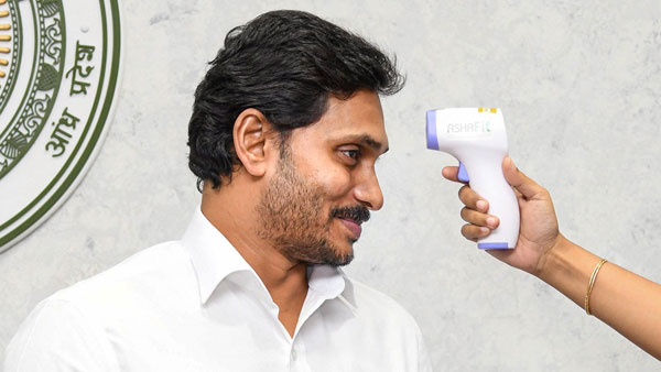 కొత్త సంవత్సరంలో కొత్త పనికి శ్రీకారం చుట్టిన జగన్ ప్రభుత్వం.. అదేంటో తెలుసా !