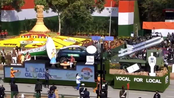 రిపబ్లిక్ డే పరేడ్లో టాటా నెక్సాన్ ఈవీ; ఏం మెసేజ్ ఇచ్చిందంటే..
