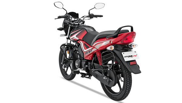 కొత్త టీవీఎస్ స్టార్ సిటీ ప్లస్ డిస్క్ బ్రేక్ వేరియంట్ విడుదల - ధర, ఫీచర్లు