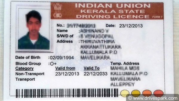 గుడ్ న్యూస్! ఇకపై ఈ సేవల కోసం ఆర్టీఓ చుట్టూ తిరగక్కర్లేదు, అన్నీ ఆన్లైన్లోనే..