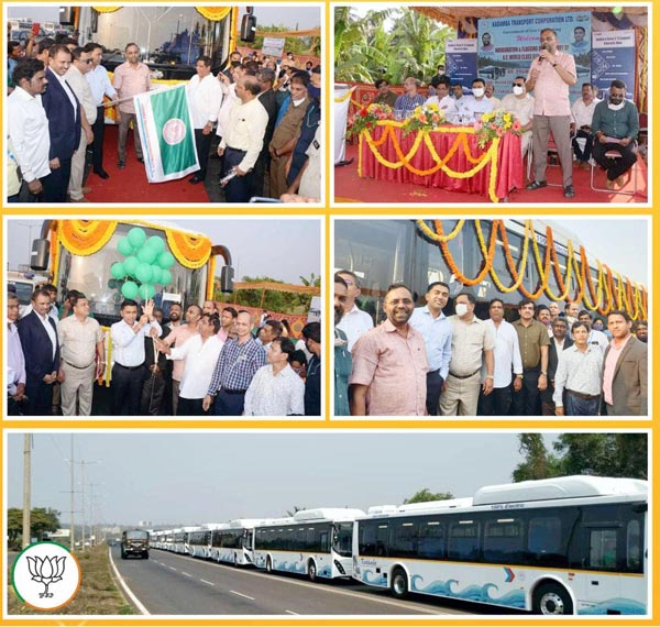 ఫేమ్ స్కీమ్ క్రింద గోవాలో 30 ఎలక్ట్రిక్ బస్సులు ప్రారంభం!