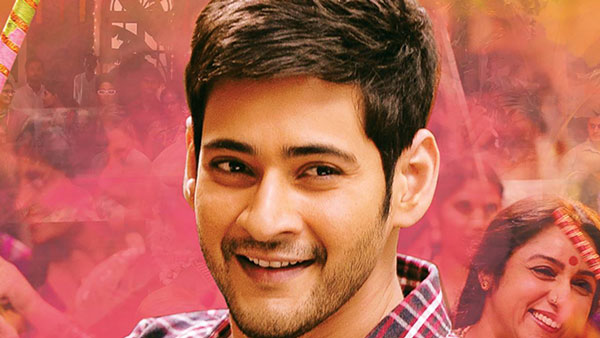అద్భుతంగా ఉన్న శ్రీమంతుని కారావ్యాన్.. మీరూ ఓ లుక్కేయండి