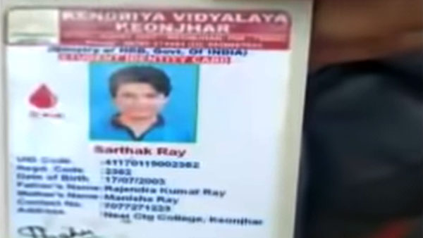 పిల్లలు చేసిన తప్పుకు తల్లిదండ్రులకు రూ. 1 లక్ష జరిమానా.. ఆ తప్పేమిటో తెలుసా?