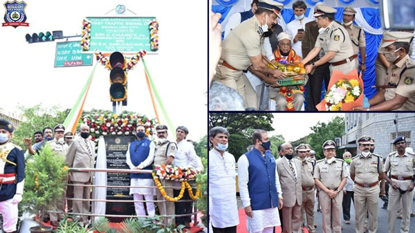 టాఫిక్ సిగ్నల్ పోల్కి సెలబ్రేషన్ చేసిన బెంగళూరు పోలీసులు.. ఎందుకో తెలుసా?