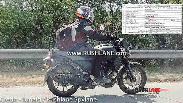 విడుదలకు ముందే యమహా FZ-X స్పెసిఫికేషన్స్ లీక్