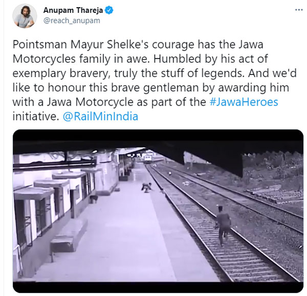 రియర్ హీరో మయూర్ షెల్కేకి జావా బైక్ కాకుండా మరో కార్ గిఫ్ట్.. అదేంటో చూసారా..!