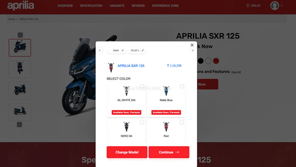 SXR 125 స్కూటర్ ఆవిష్కరించిన ఎప్రిలియా; డిజైన్ & ఫీచర్స్