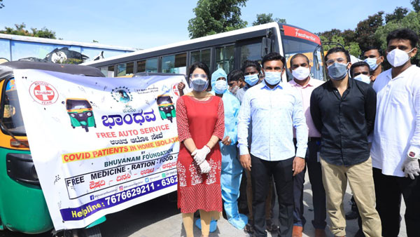 పేద ప్రజలకు అండగా భువనం ఫౌండేషన్ ముందడుగు