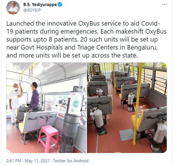 బెంగళూరులో అందుబాటులో ఉన్న ఆక్సిజన్ బస్సులు; పూర్తి వివరాలు