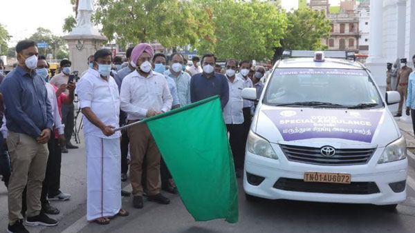 స్పెషల్ కార్ అంబులెన్స్ సర్వీస్ ప్రారంభించిన చెన్నై మెట్రోపాలిటన్; వివరాలు
