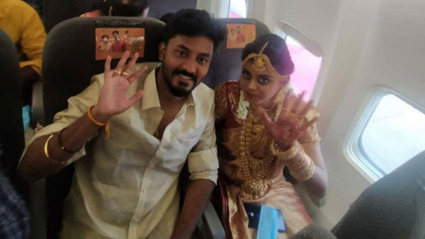 లాక్డౌన్ ఉన్నా.. అంగరంగ వైభవంగా జరిగిన పెళ్లి.. అయితే భూమ్మీద కాదు.. మరెక్కడనుకుంటున్నారా?