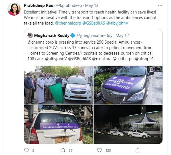 స్పెషల్ కార్ అంబులెన్స్ సర్వీస్ ప్రారంభించిన చెన్నై మెట్రోపాలిటన్; వివరాలు