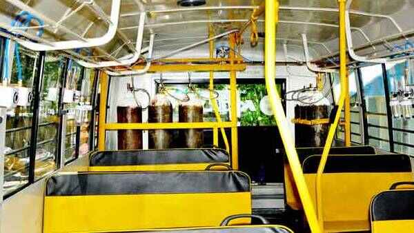 ఆ గవర్నమెంట్ హాస్పిటల్ లో ఆక్సిజన్ బస్ సౌకర్యం కూడా.. ఎక్కడంటే?